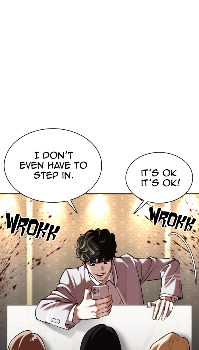 Lookism - Chapter 356: Ep. 356: James Lee (2)