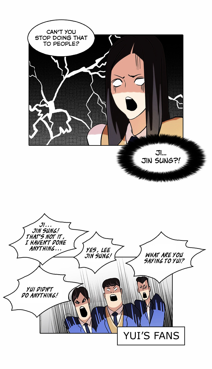 Lookism - Chapter 62 : Abandoned Dog Inu [End]