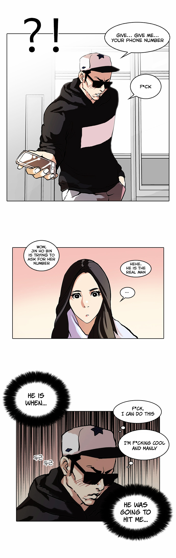 Lookism - Chapter 62 : Abandoned Dog Inu [End]