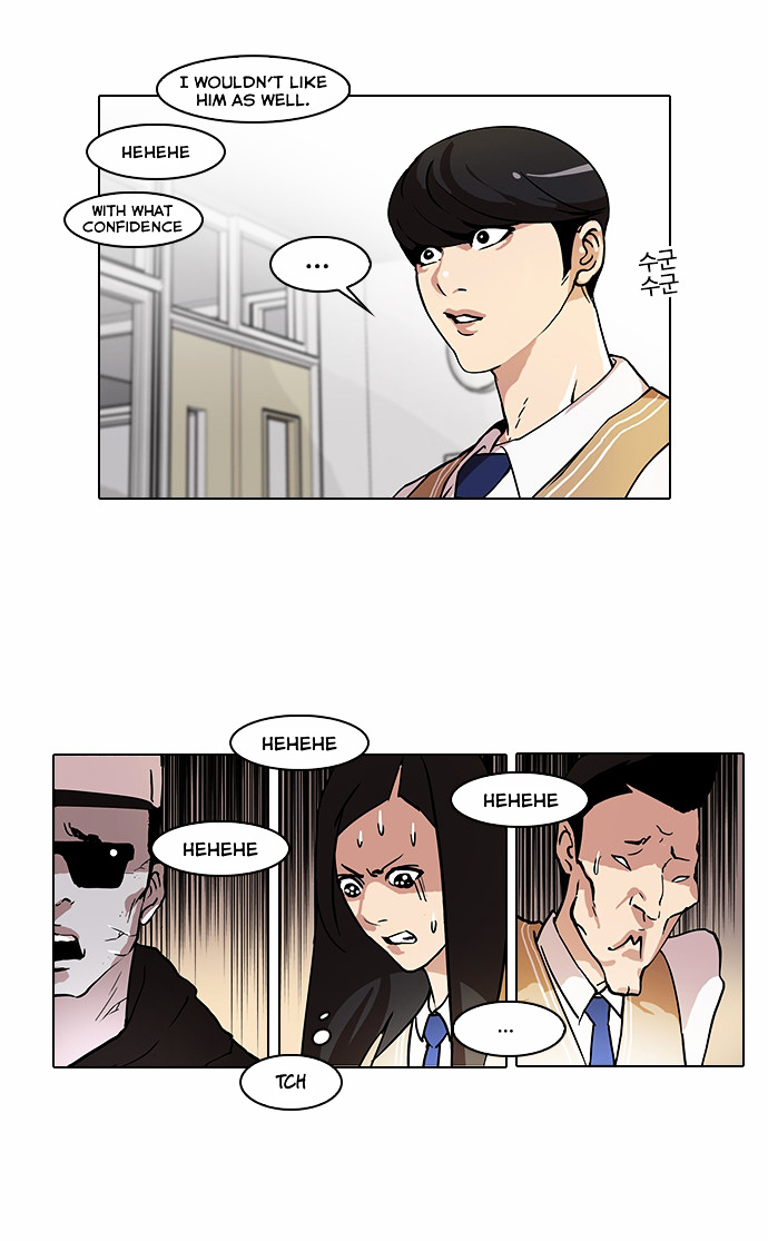 Lookism - Chapter 62 : Abandoned Dog Inu [End]