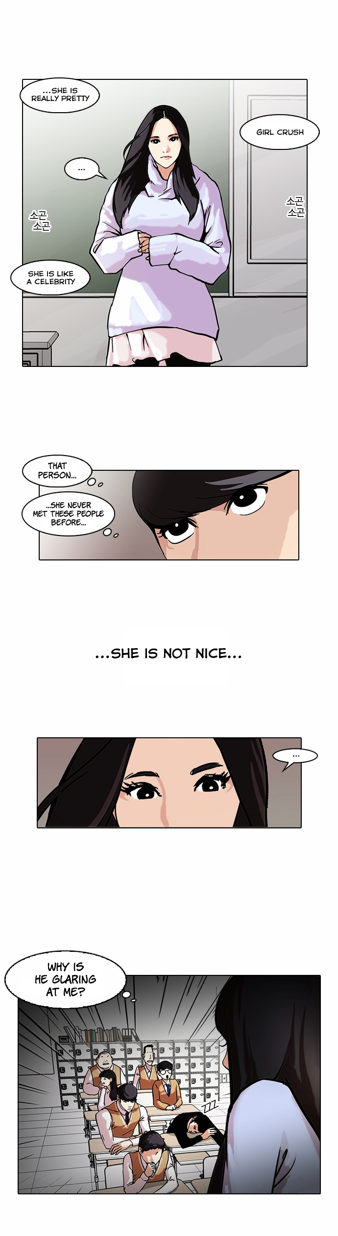 Lookism - Chapter 62 : Abandoned Dog Inu [End]