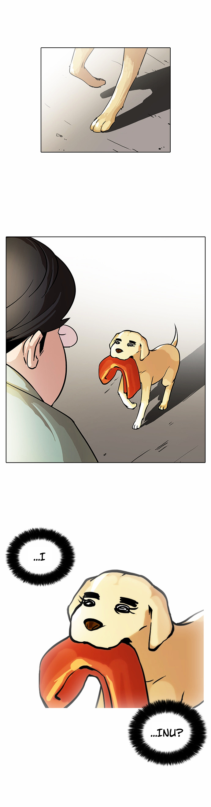 Lookism - Chapter 62 : Abandoned Dog Inu [End]