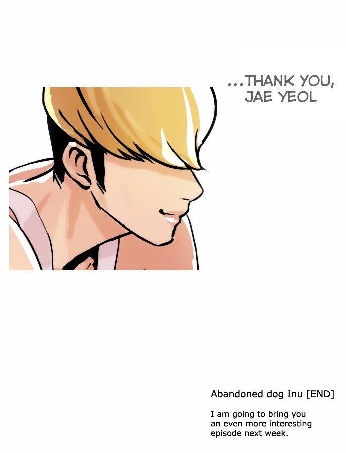 Lookism - Chapter 62 : Abandoned Dog Inu [End]