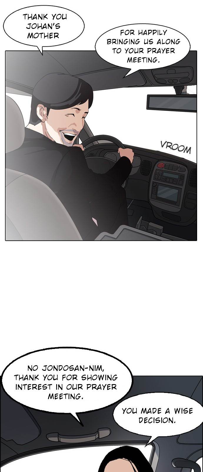 Lookism - Chapter 133