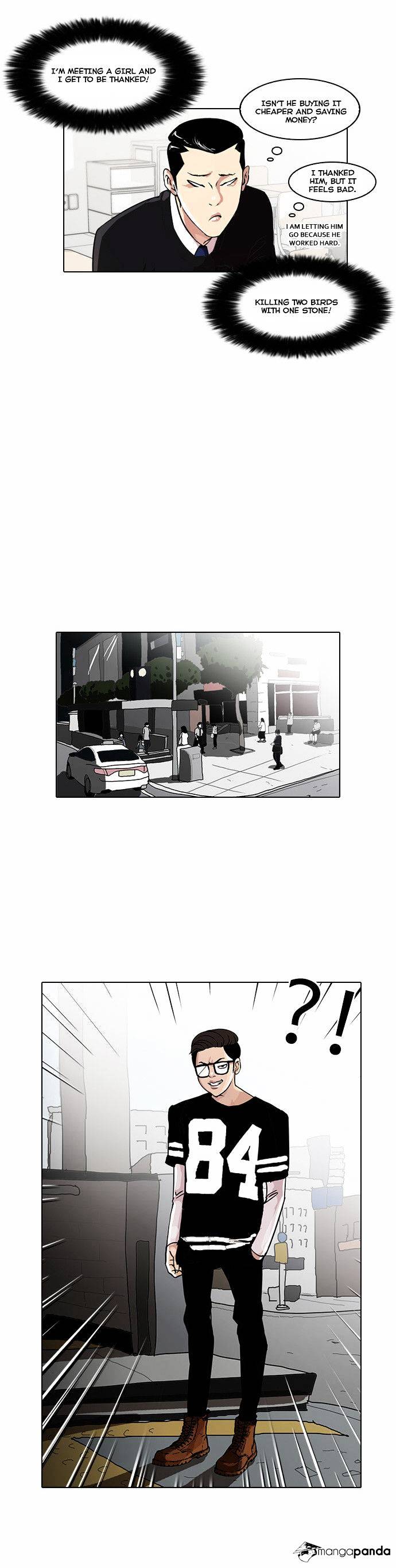 Lookism - Chapter 34