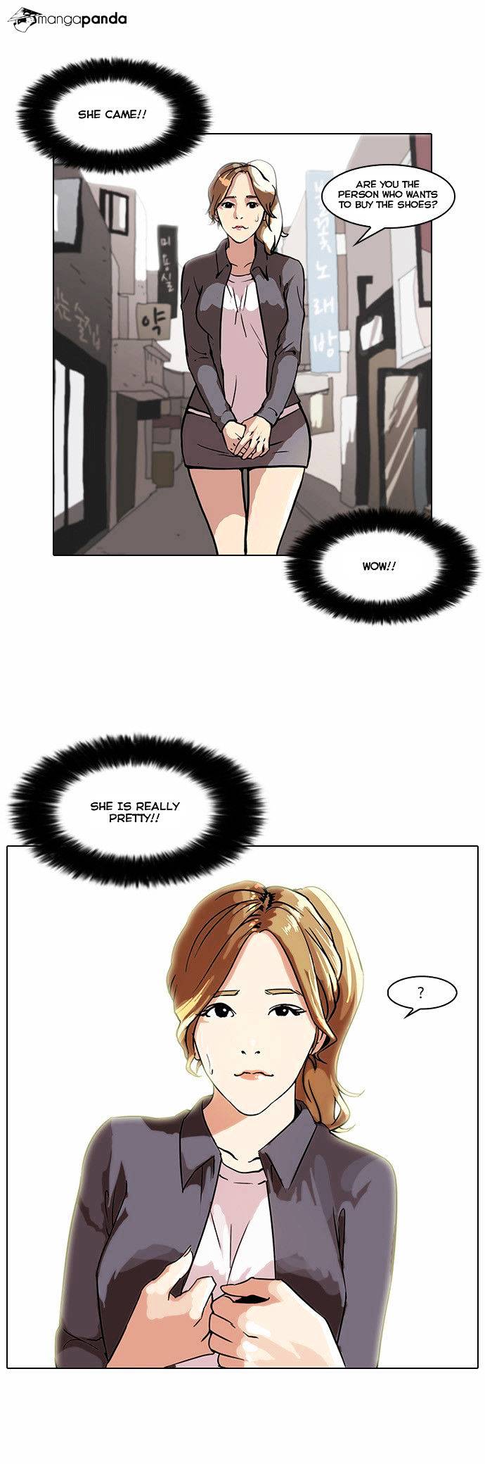 Lookism - Chapter 34