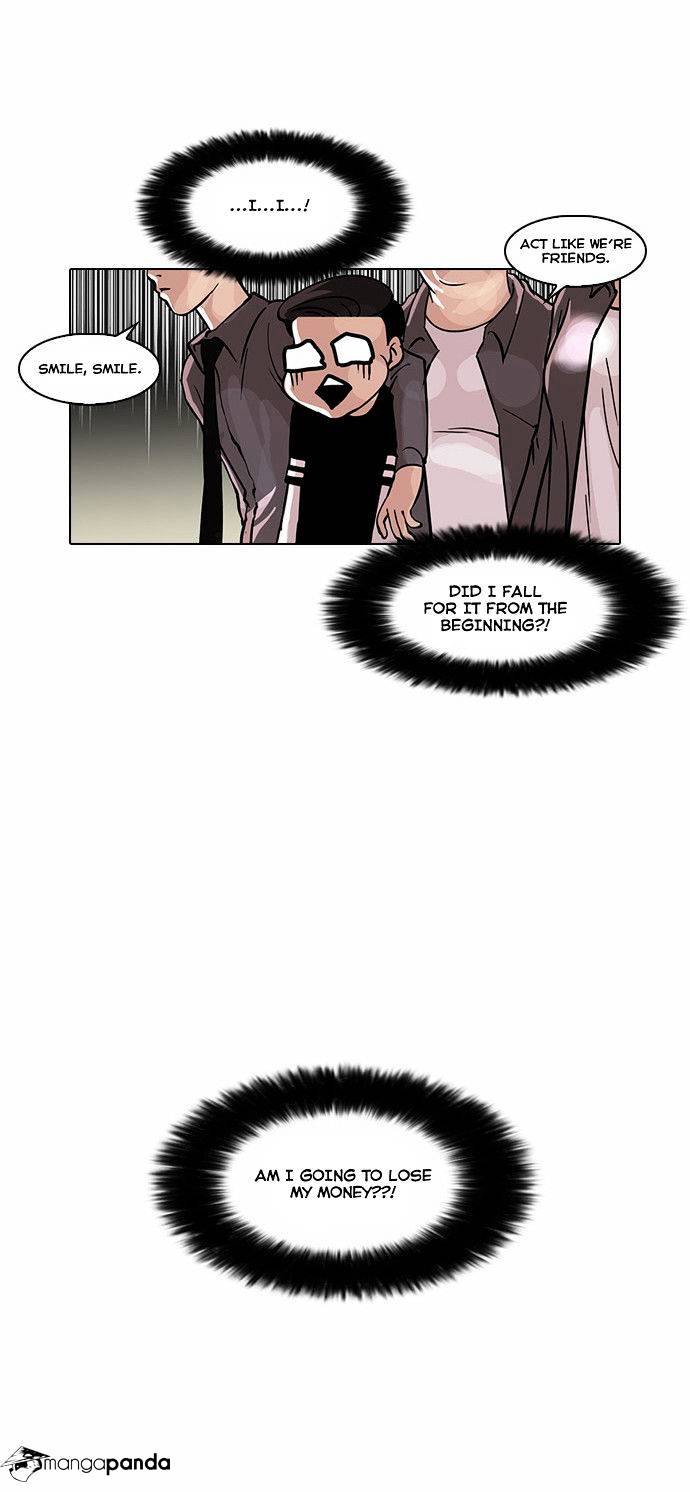 Lookism - Chapter 34