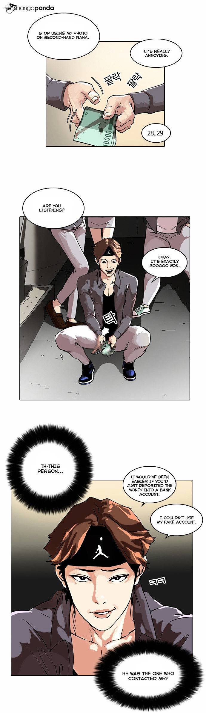 Lookism - Chapter 34