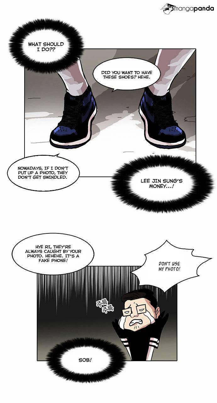 Lookism - Chapter 34