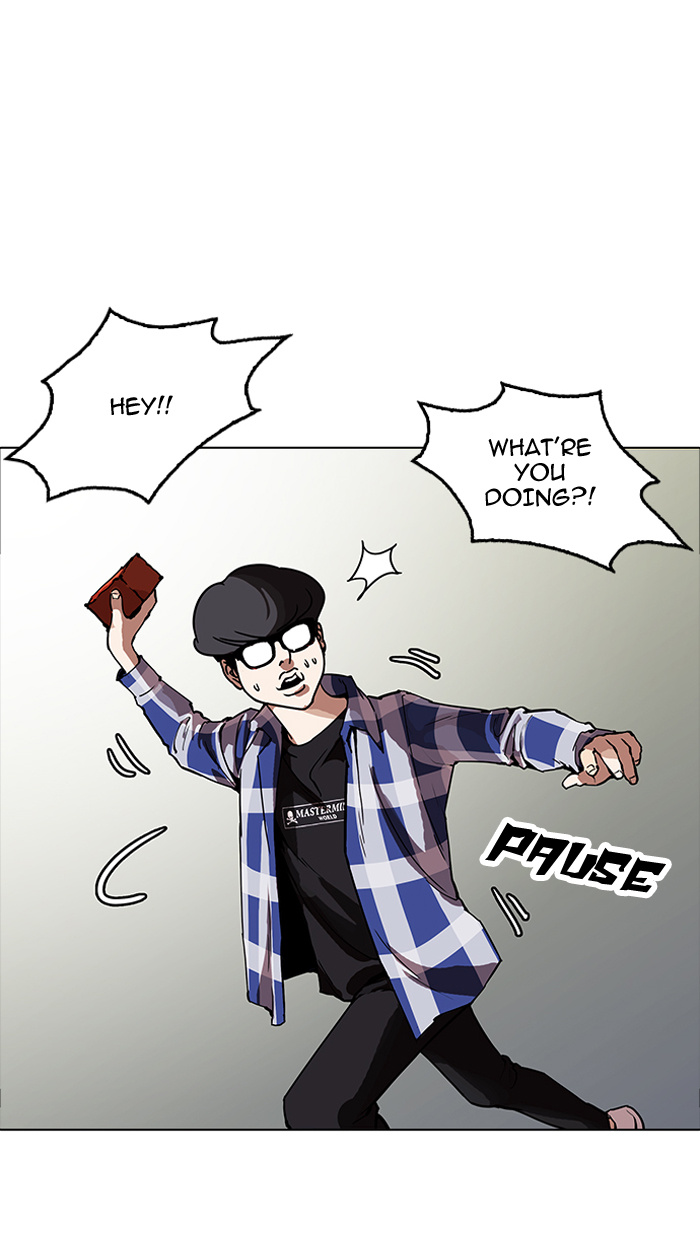 Lookism - Chapter 164