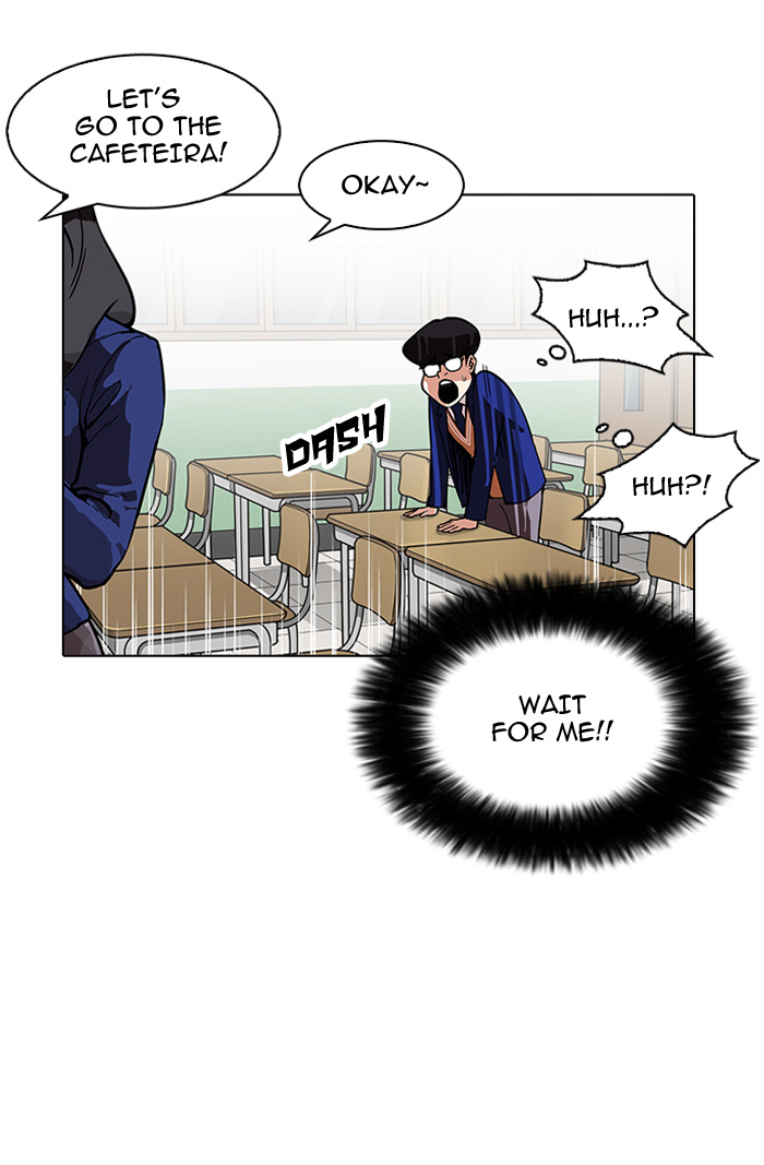 Lookism - Chapter 164