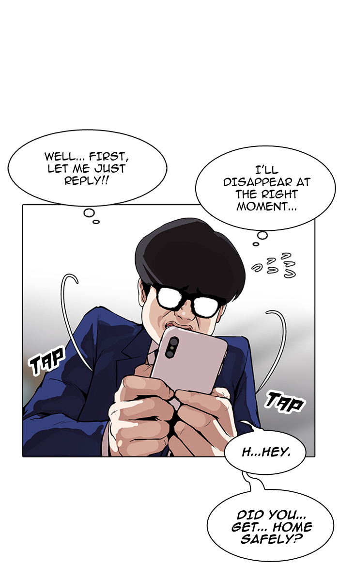 Lookism - Chapter 164