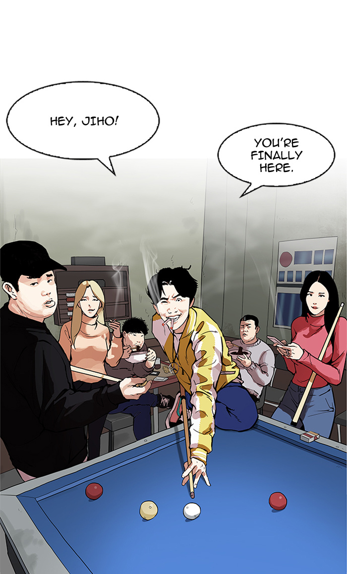 Lookism - Chapter 164