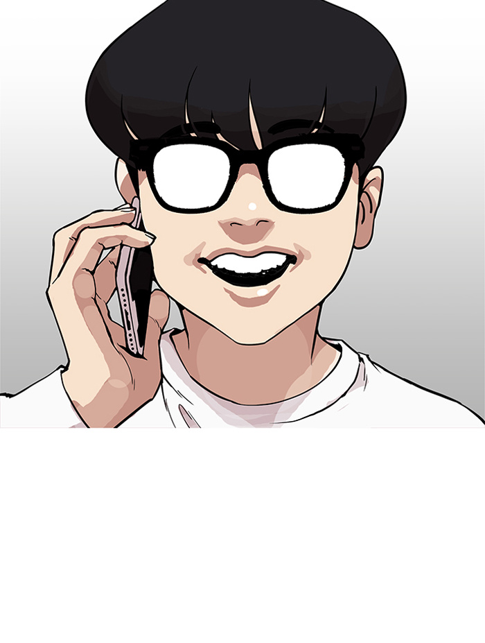 Lookism - Chapter 164