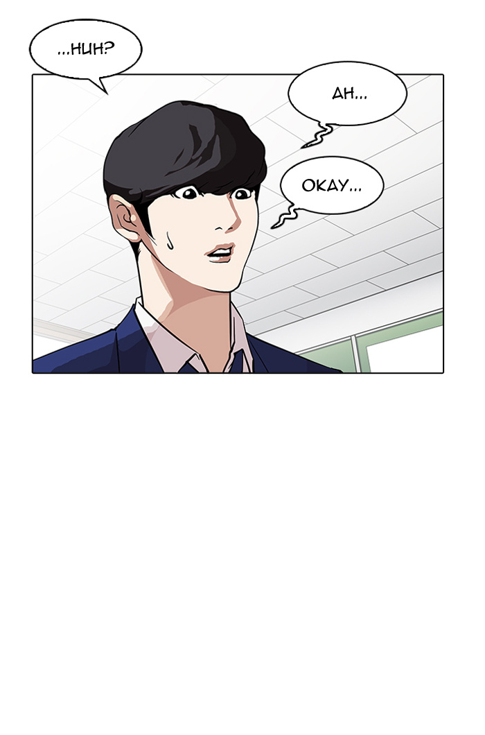 Lookism - Chapter 164