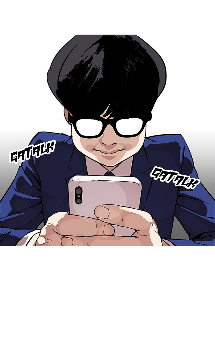 Lookism - Chapter 164