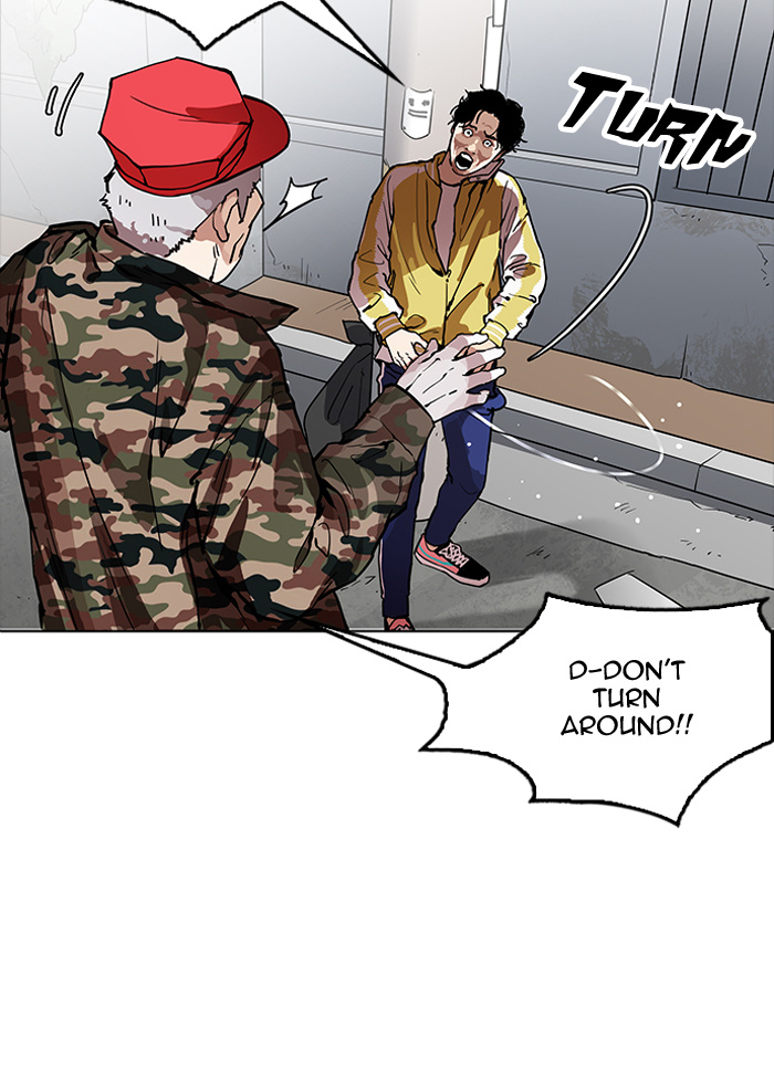 Lookism - Chapter 164