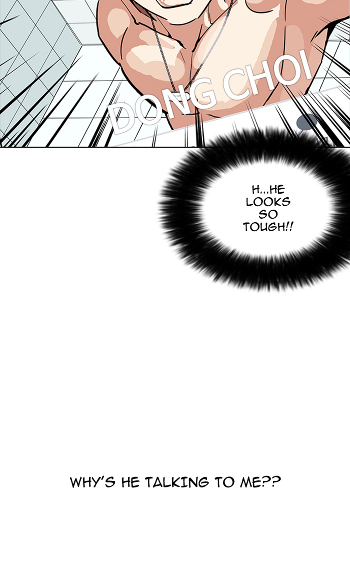 Lookism - Chapter 164