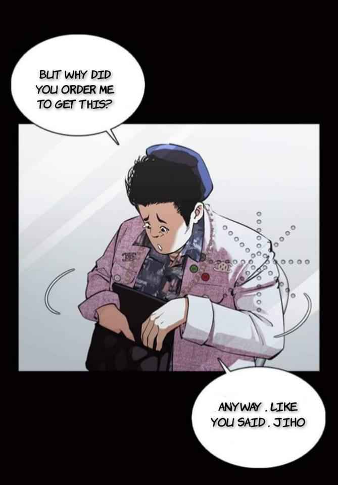 Lookism - Chapter 369.1