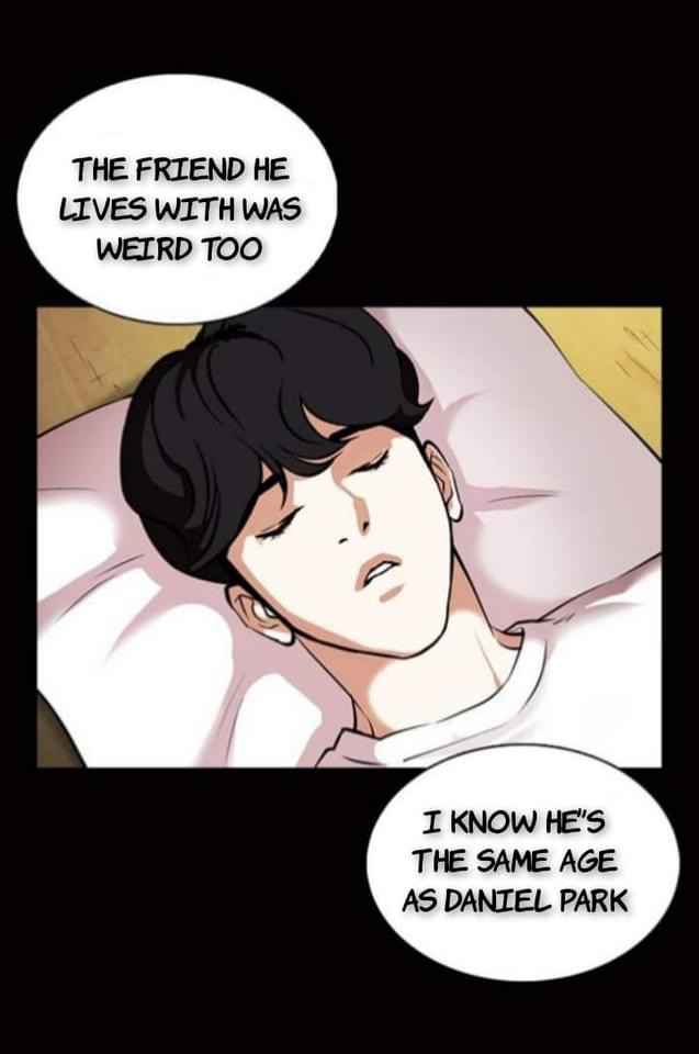 Lookism - Chapter 369.1