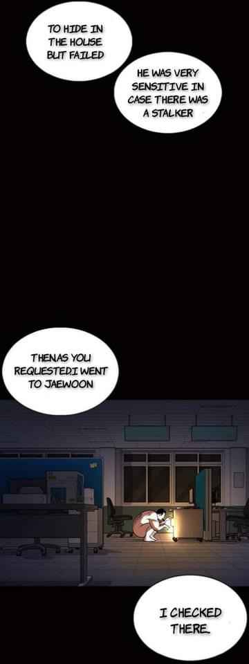 Lookism - Chapter 369.1