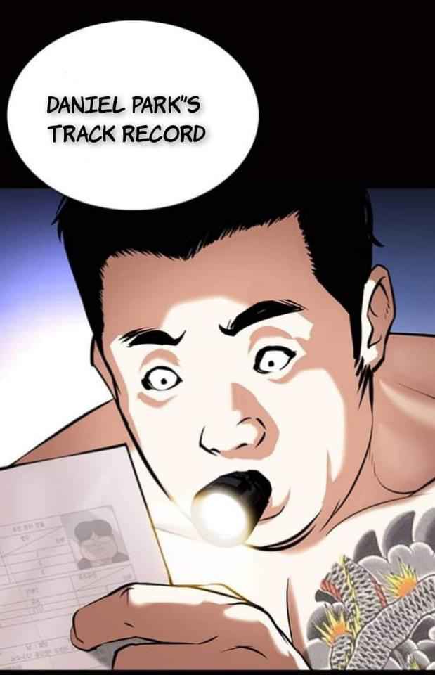 Lookism - Chapter 369.1