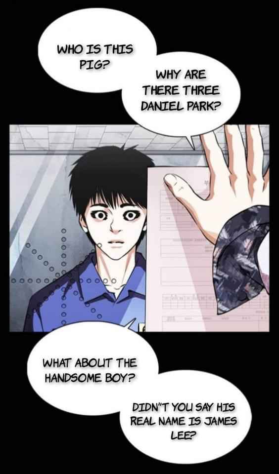 Lookism - Chapter 369.1