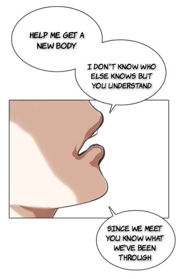 Lookism - Chapter 369.1