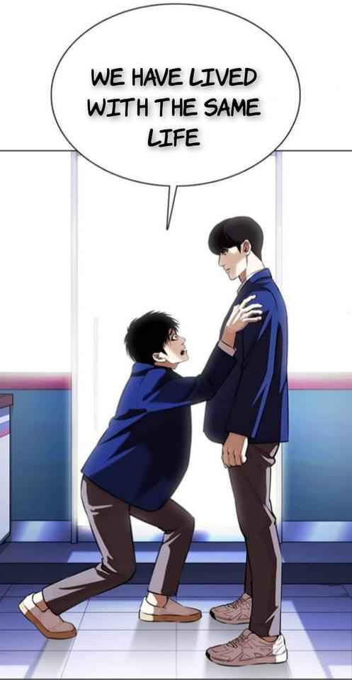 Lookism - Chapter 369.1