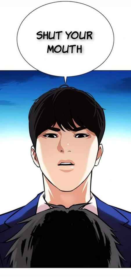 Lookism - Chapter 369.1