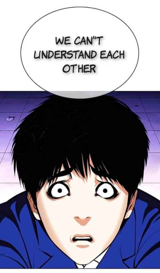 Lookism - Chapter 369.1