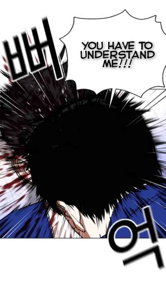 Lookism - Chapter 369.1