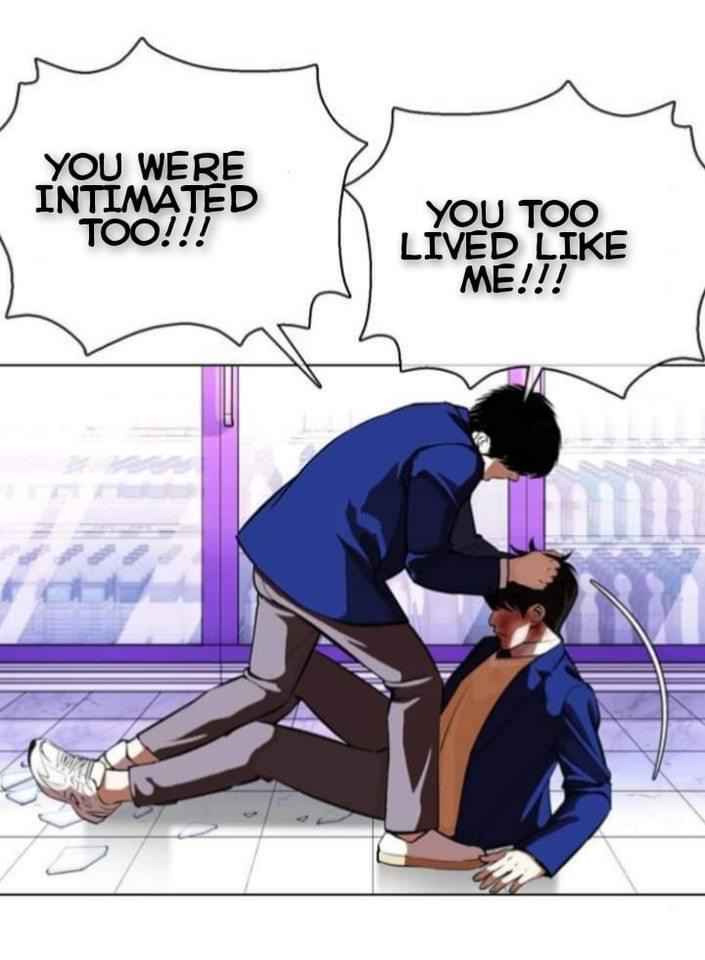 Lookism - Chapter 369.1