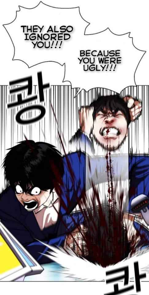 Lookism - Chapter 369.1