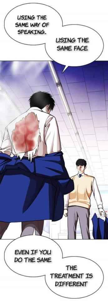 Lookism - Chapter 369.1