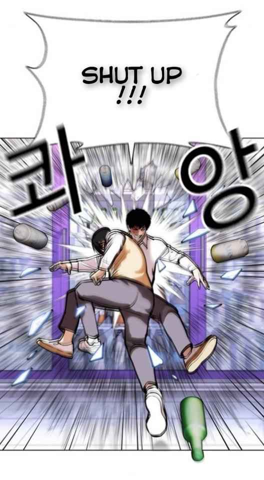 Lookism - Chapter 369.1