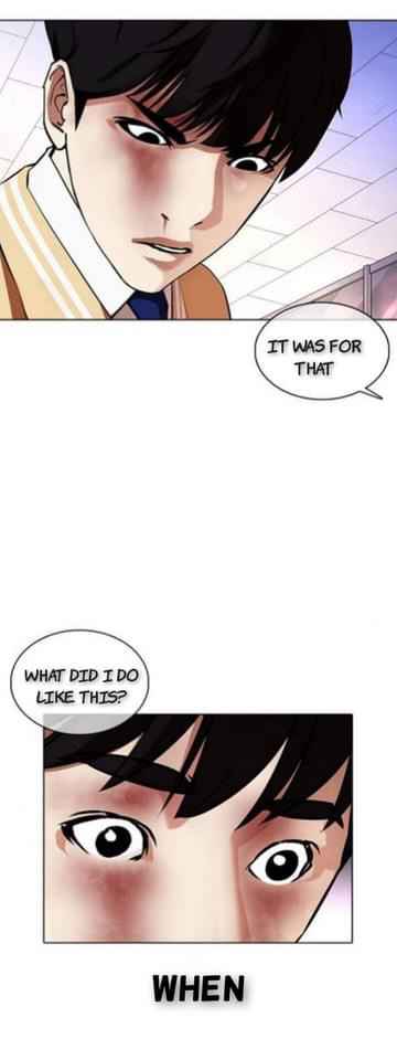 Lookism - Chapter 369.1