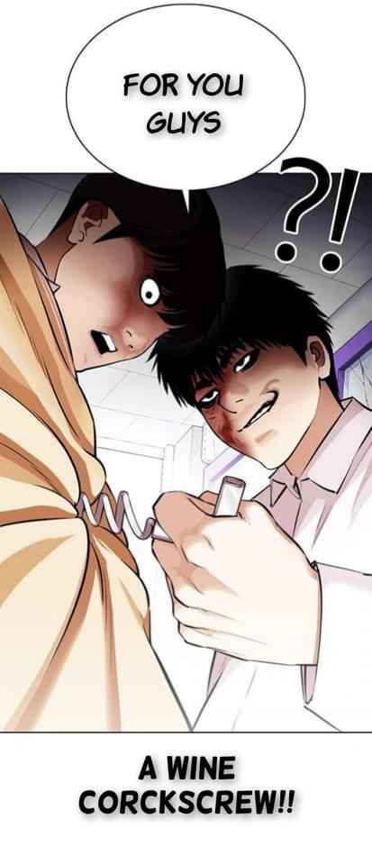 Lookism - Chapter 369.1