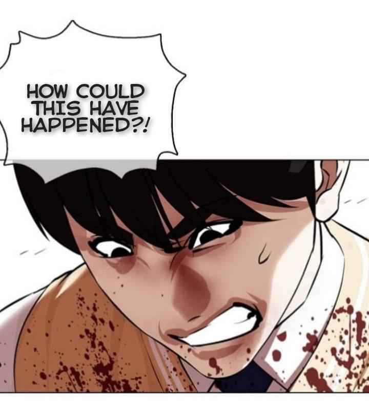 Lookism - Chapter 369.1