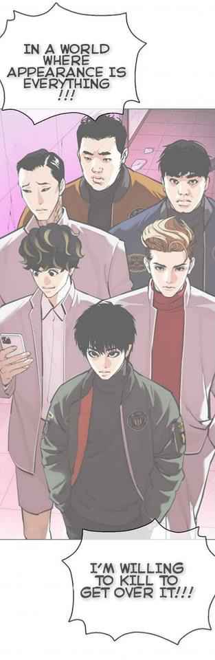 Lookism - Chapter 369.1