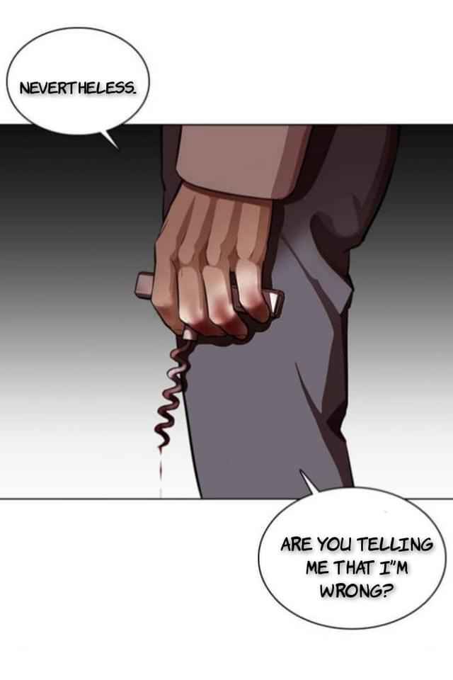 Lookism - Chapter 369.1