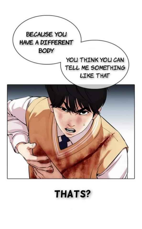 Lookism - Chapter 369.1