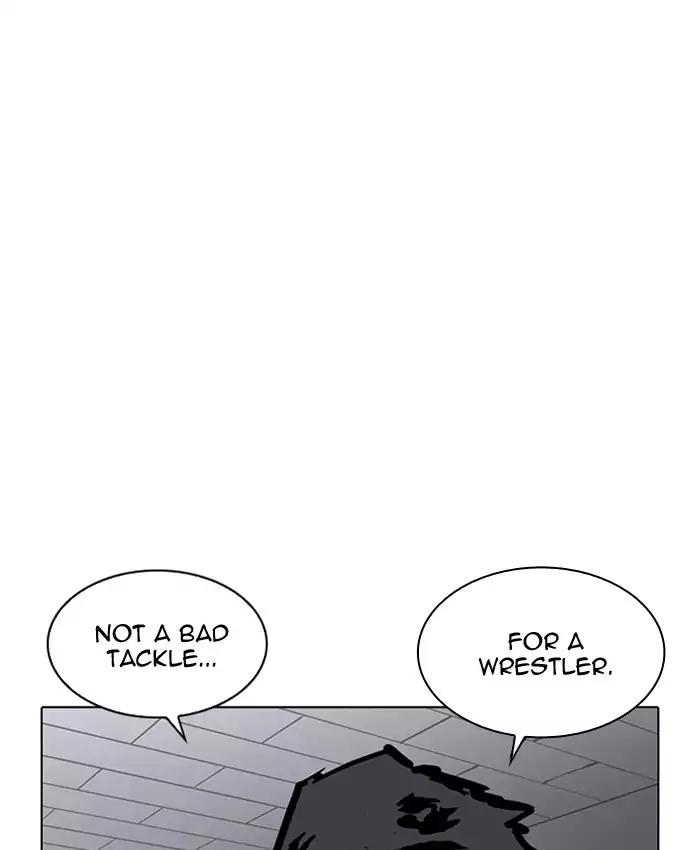 Lookism - Chapter 201: Ep.201: God Dog (3)