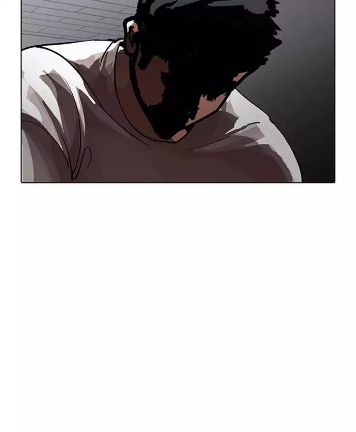 Lookism - Chapter 201: Ep.201: God Dog (3)