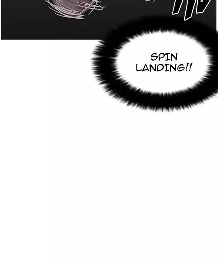 Lookism - Chapter 201: Ep.201: God Dog (3)