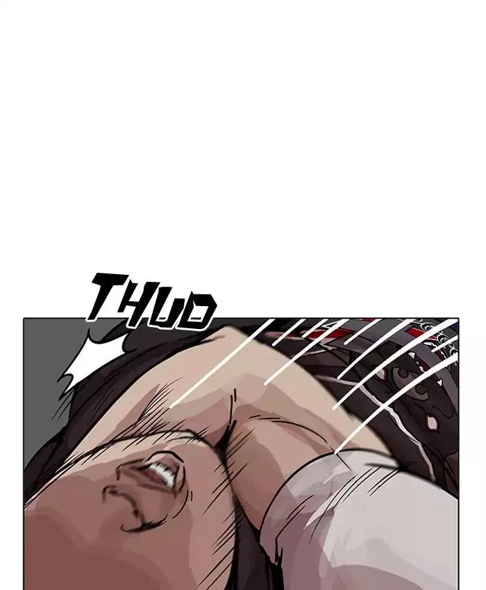 Lookism - Chapter 201: Ep.201: God Dog (3)