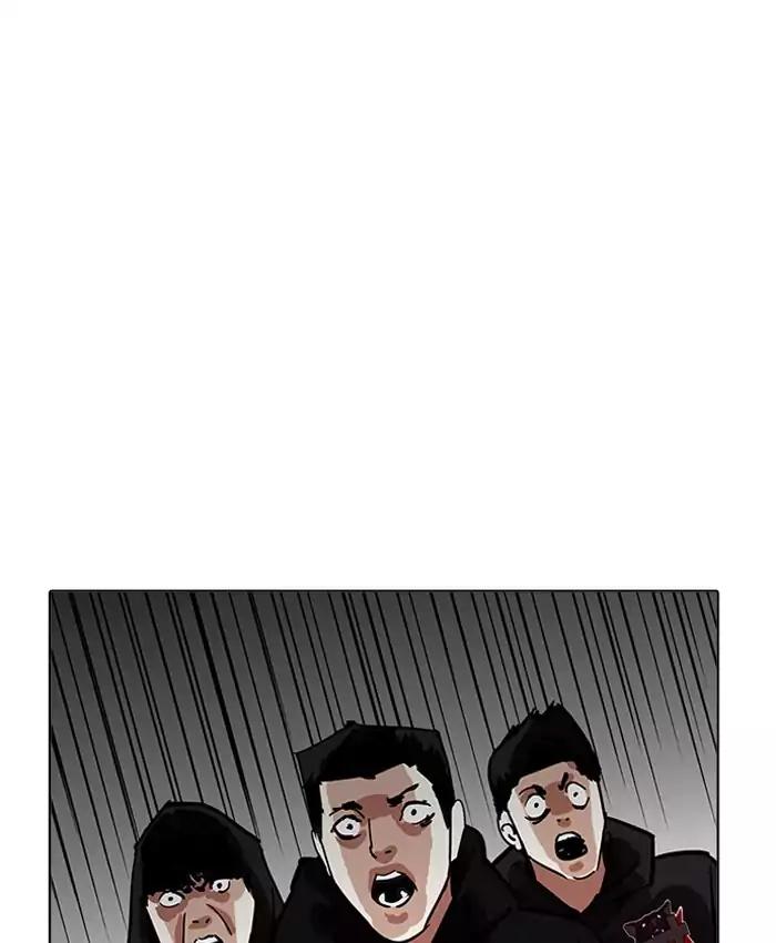 Lookism - Chapter 201: Ep.201: God Dog (3)