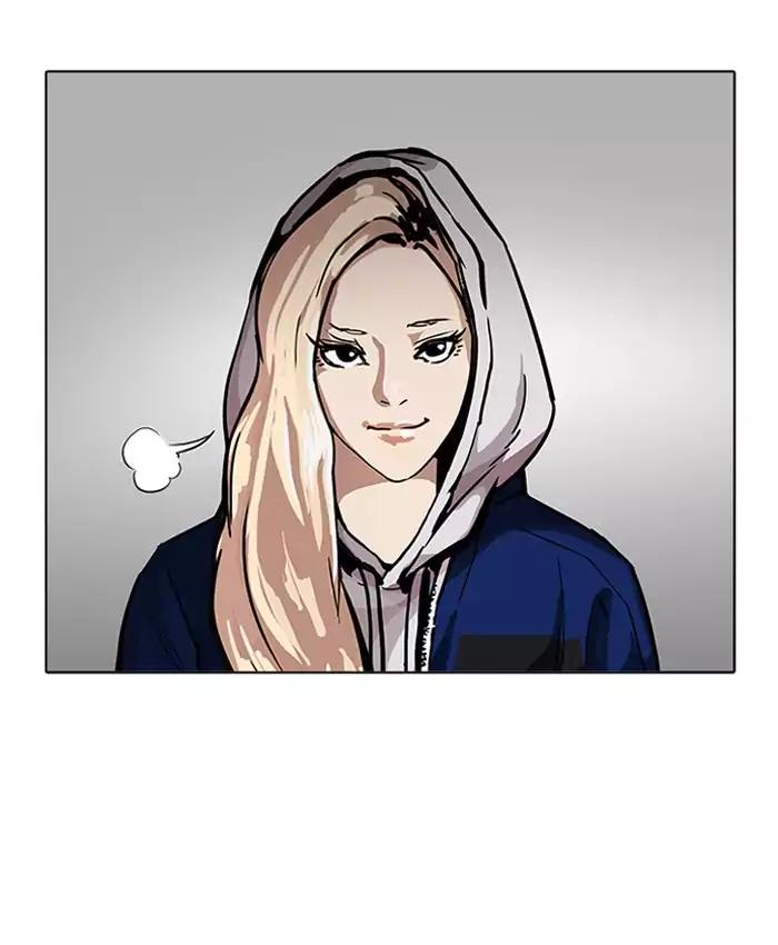 Lookism - Chapter 201: Ep.201: God Dog (3)