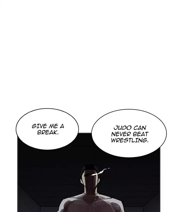 Lookism - Chapter 201: Ep.201: God Dog (3)