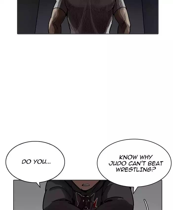 Lookism - Chapter 201: Ep.201: God Dog (3)